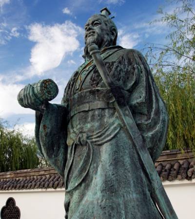 El arte de la guerra de Sun Tzu